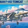F-14D Tomcat Fighter 1/48 Tamiya