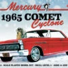 1965 Mercury Comet Cyclone 1/25 Moebius