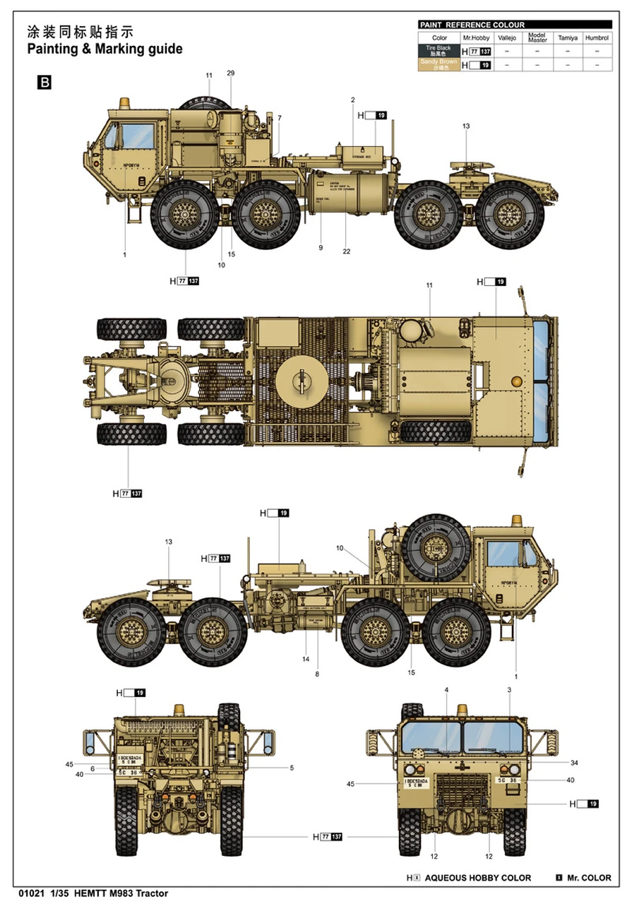 HEMTT M983 Tractor 1/35 Trumpeter - Image 11