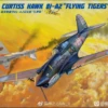 Curtiss Hawk 81-A2 (P-40B Tomahawk) 1/32 Great Wall Hobby