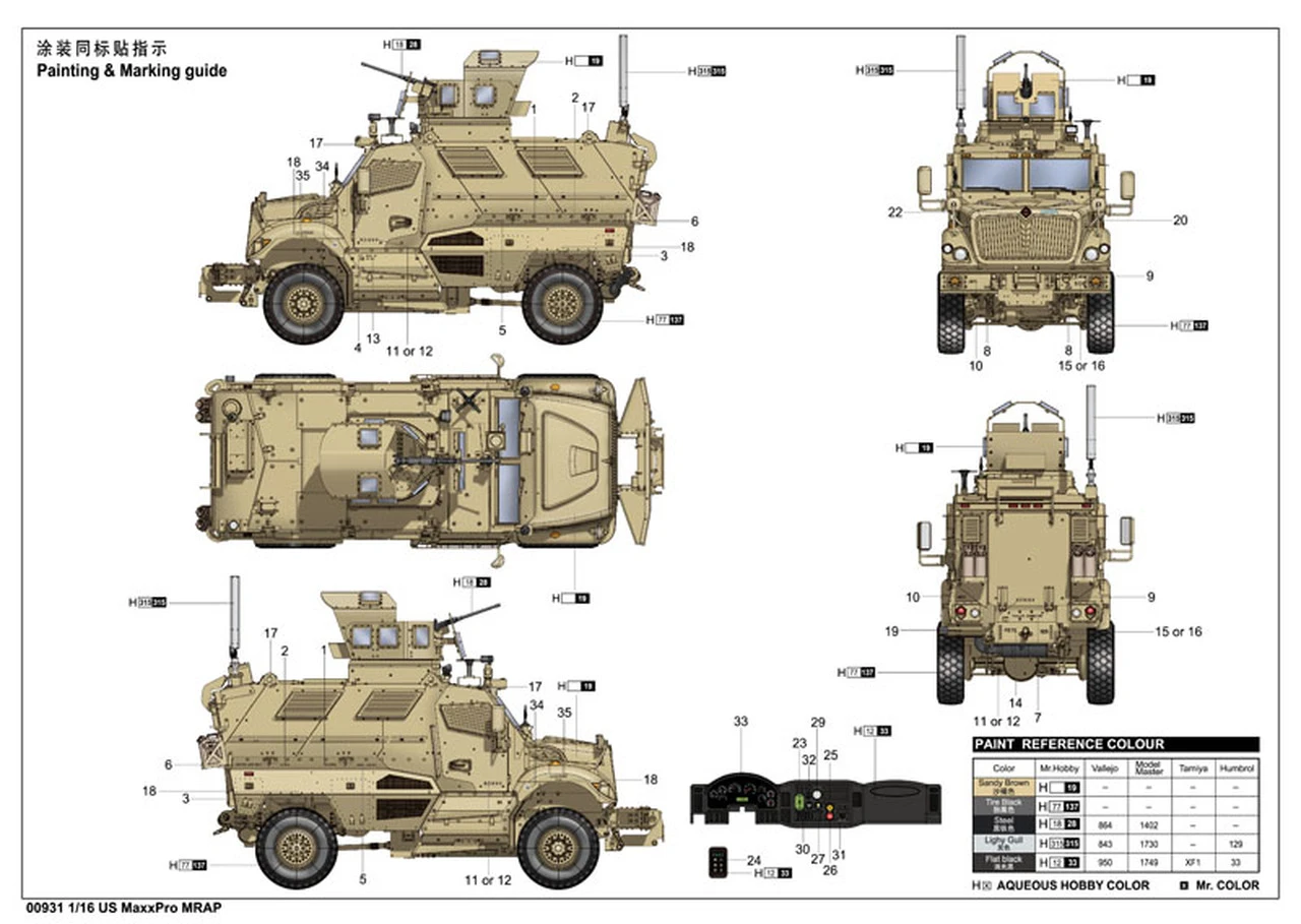 US MaxxPro MRAP Vehicle 1/16 Trumpeter - Image 18