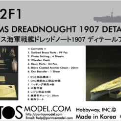 HMS Dreadnought 1907 Detail Set for ZVE 1/350 Pontos