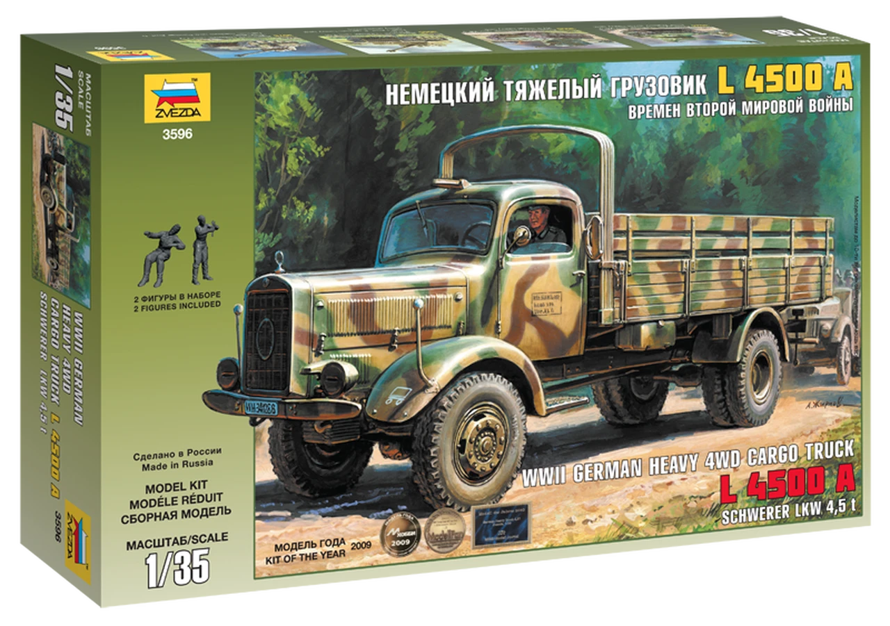 German Heavy L4500A 4.5-Ton Cargo Truck 1/35 Zvezda