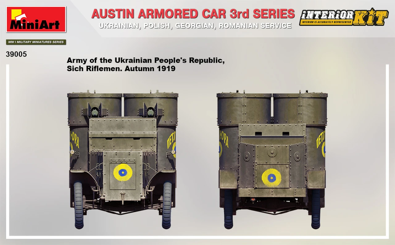 WWI Austin 3rd Series Armored Car w/Full Interior 1/35 Miniart - Image 3