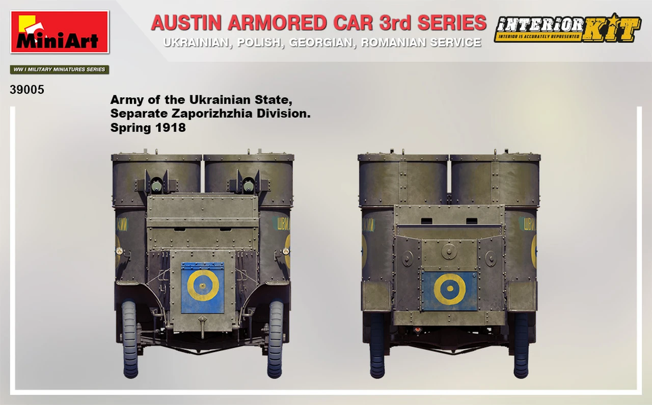 WWI Austin 3rd Series Armored Car w/Full Interior 1/35 Miniart - Image 5