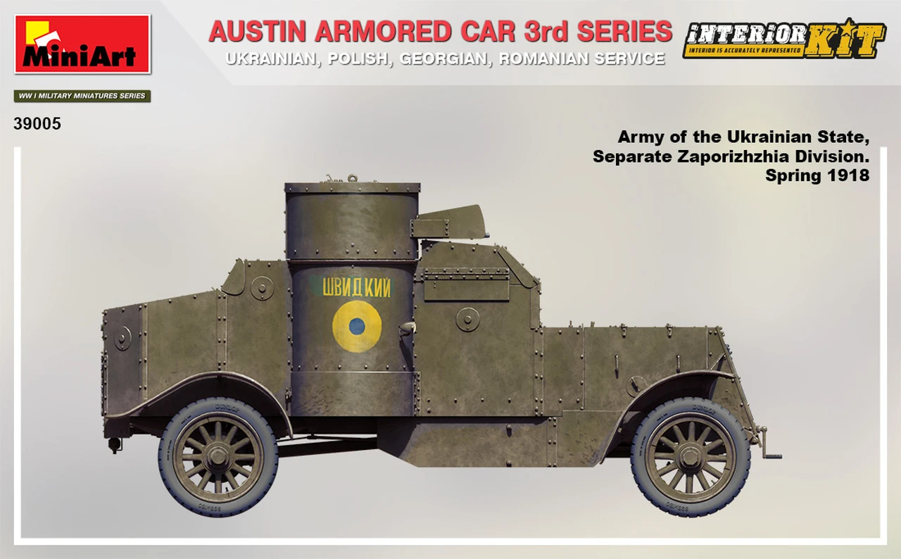 WWI Austin 3rd Series Armored Car w/Full Interior 1/35 Miniart - Image 4