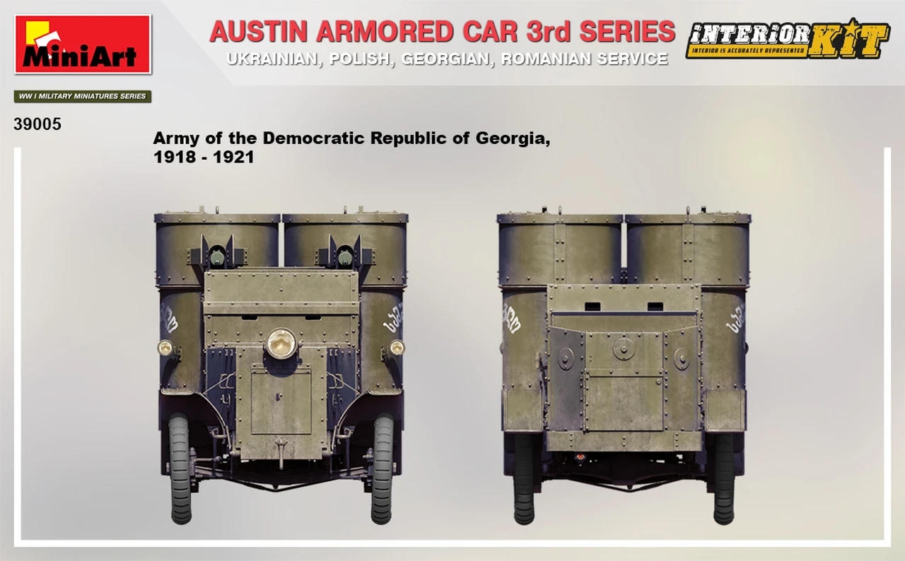 WWI Austin 3rd Series Armored Car w/Full Interior 1/35 Miniart - Image 11