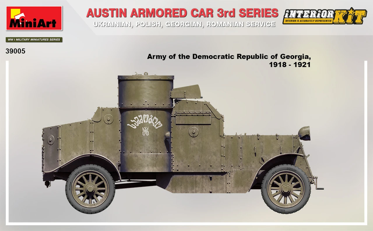 WWI Austin 3rd Series Armored Car w/Full Interior 1/35 Miniart - Image 10