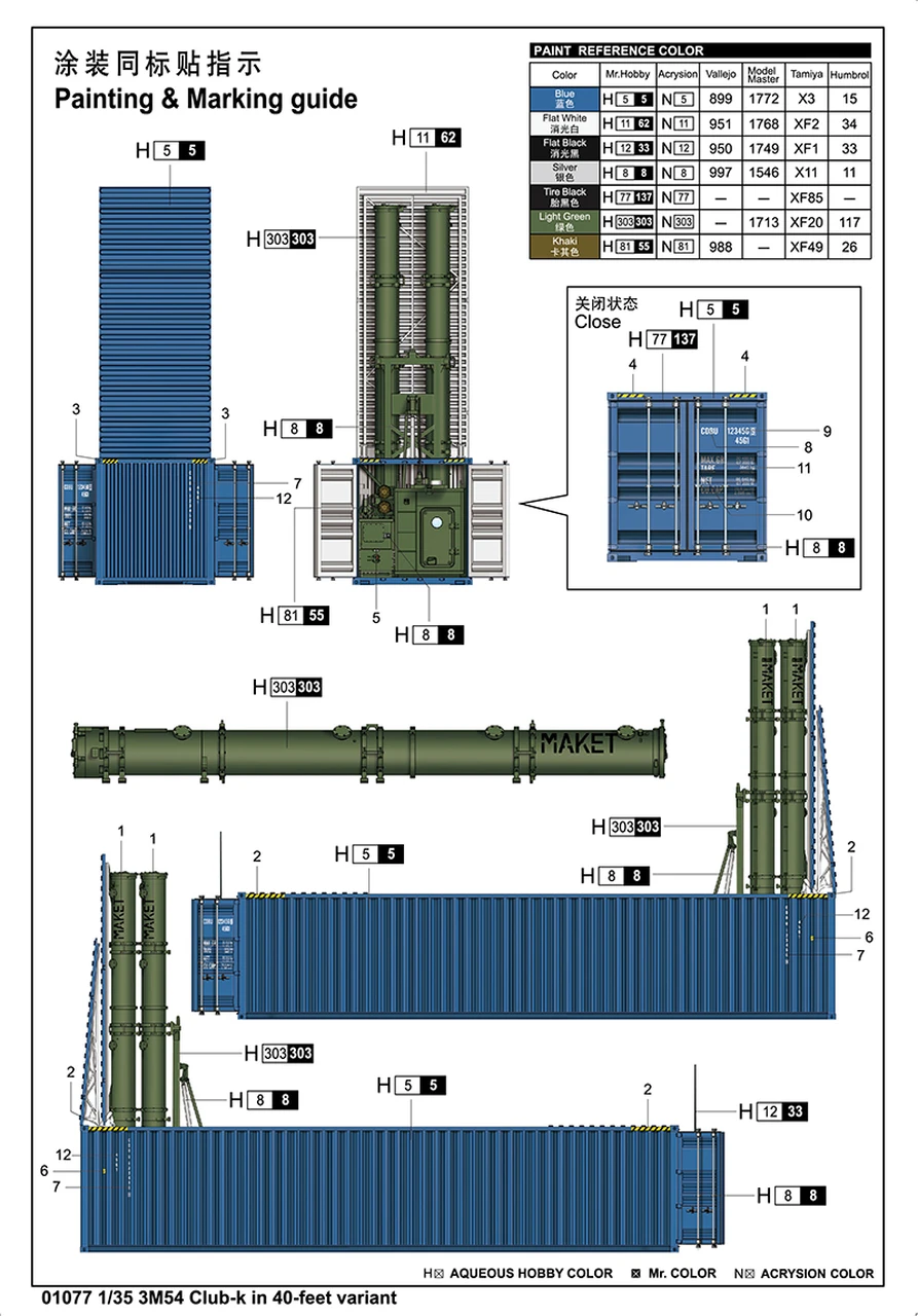 3M54 Club-K 40ft Variant Container Missile System 1/35 Trumpeter - Image 2