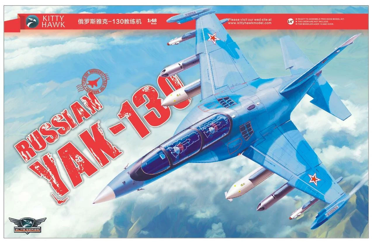 Russian Yak-130 Trainer Aircraft 1/48 Kitty Hawk Models - Image 2