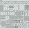 S38 Schnellboot for ITA 1/35 Eduard