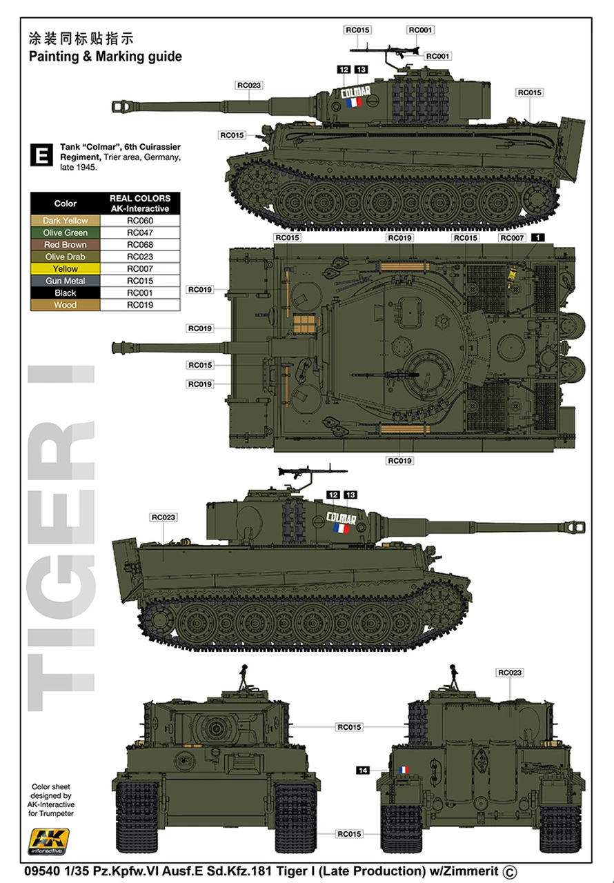 Pz.Kpfw.VI Ausf.E Sd.Kfz.181 Tiger I (Late Production with Zimmerit) 1/35 Trumpeter - Image 17