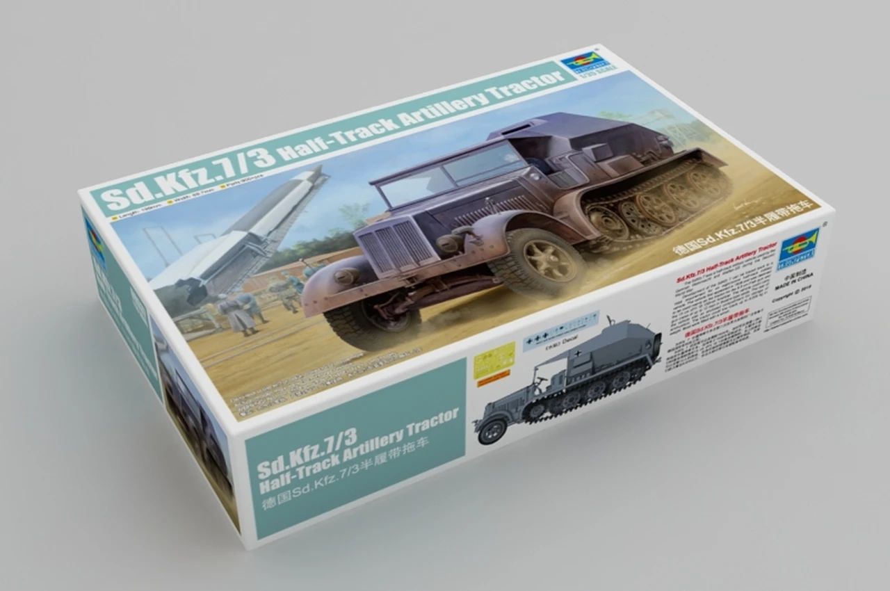 Sd.Kfz.7/3 Half-Track Artillery Tractor 1/35 Trumpeter - Image 2