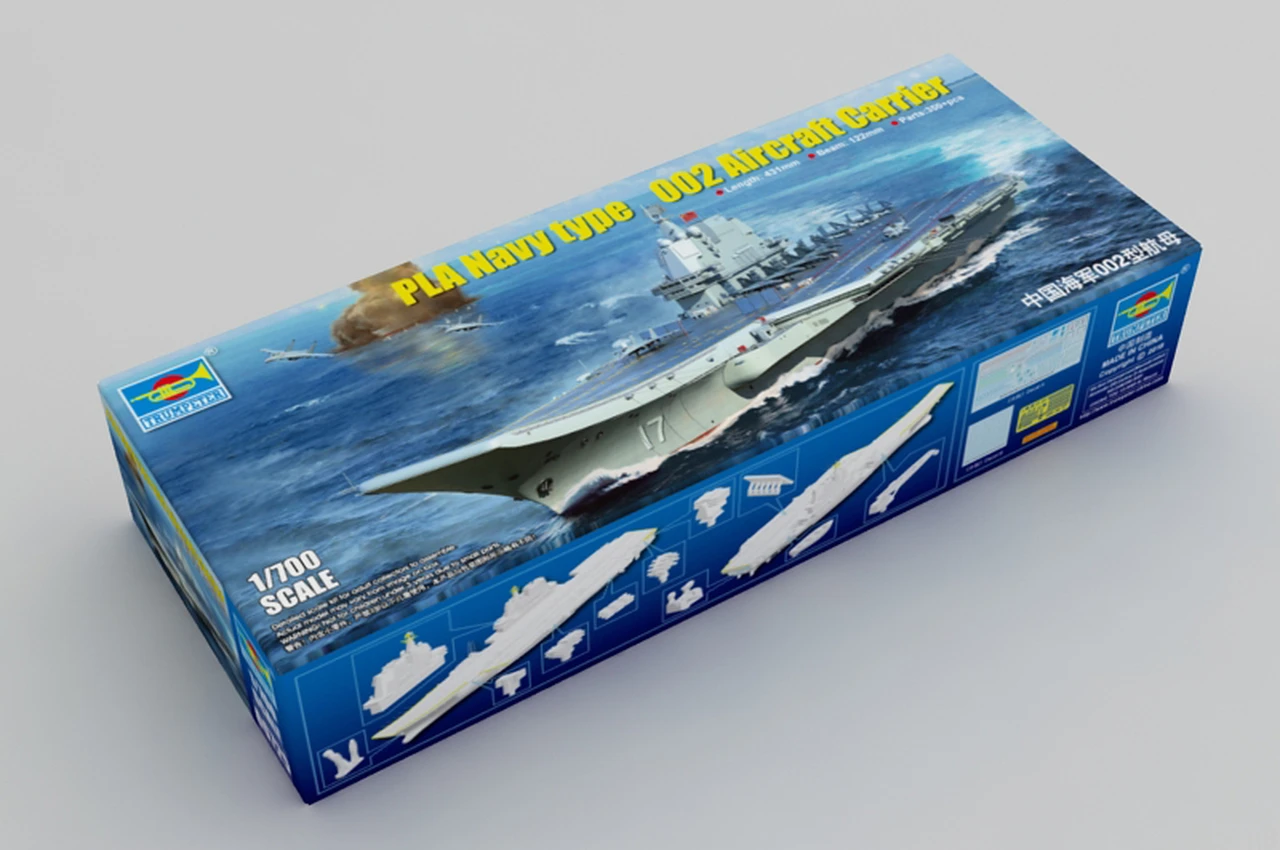 PLA Chinese Navy Type 002 Aircraft Carrier 1/700 Trumpeter - Image 2