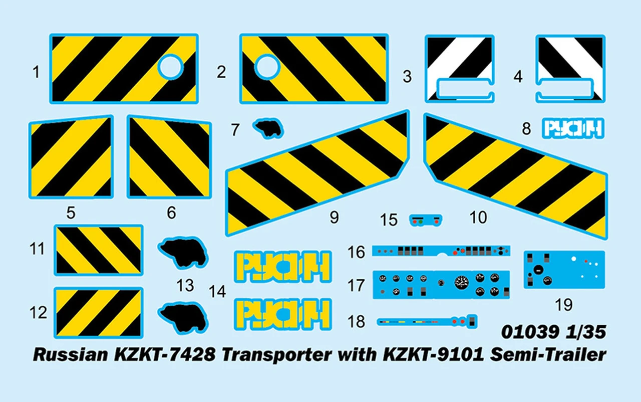 Russian KZKT-7428 Transporter & KZKT-9101 Semi-Trailer 1/35 Trumpeter - Image 5