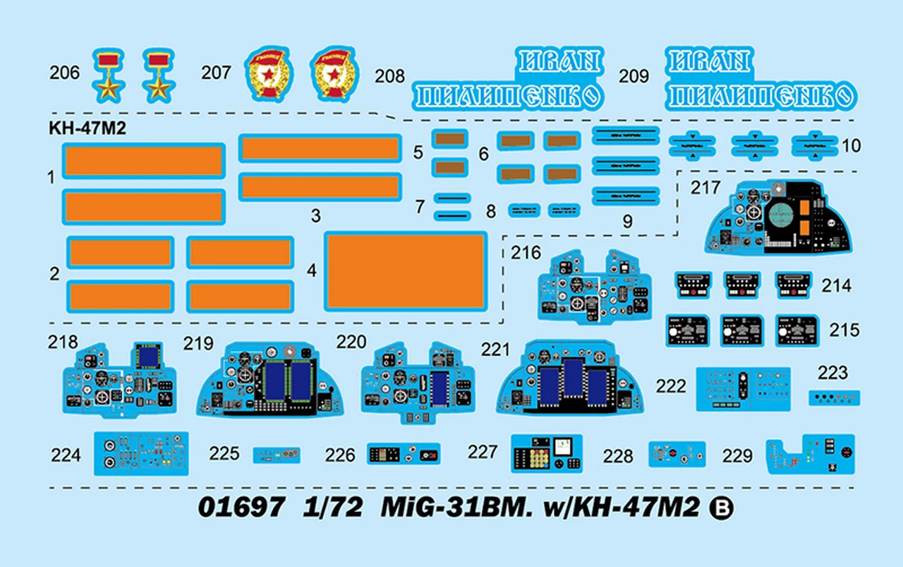 MiG-31BM & KH-47M2 1/72 Trumpeter - Image 9