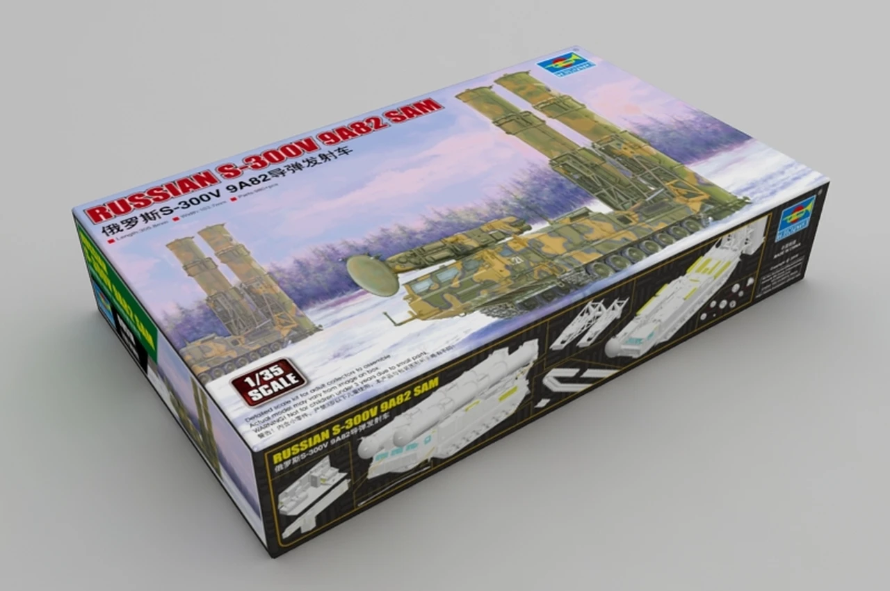 Russian S300V 9A82 SAM 1/35 Trumpeter - Image 2