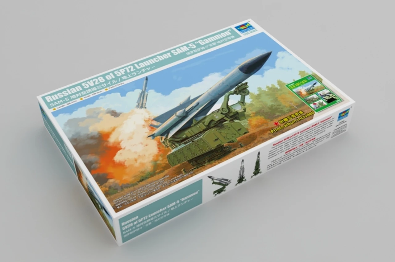 Russian 5V28 of 5P72 Launcher SAM-5 Gammon 1/35 Trumpeter - Image 2