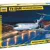Tu-154M Russian Medium Range Passenger Jet 1/144 Zvezda