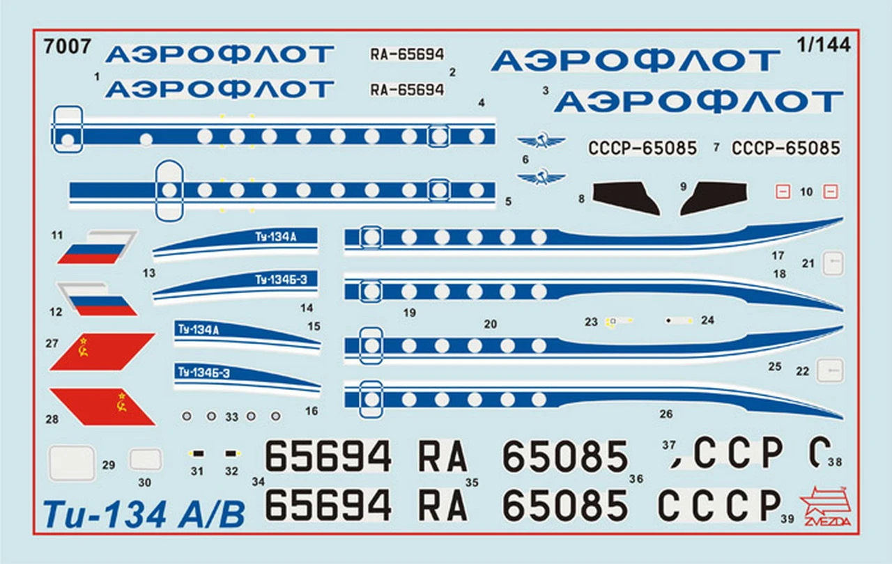 Tupolev Tu-134A/B-3 Russian Civil Airliner 1/144 Zvezda - Image 10