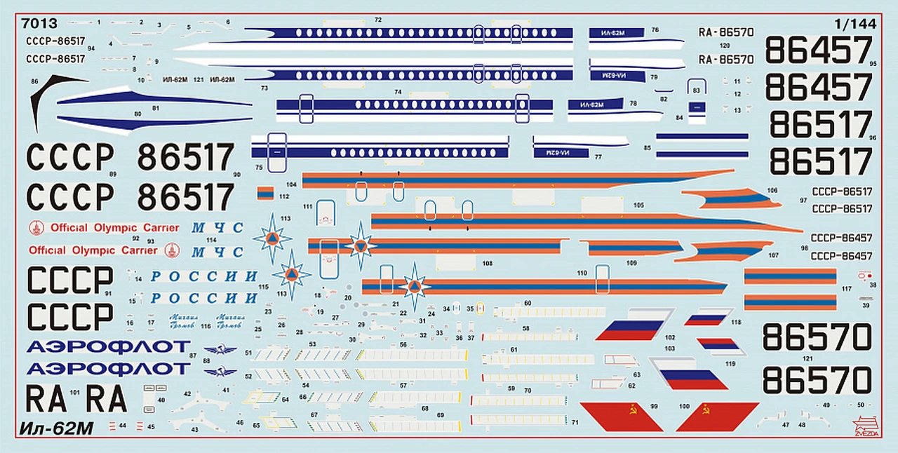 Il-62M Civilian Airliner 1/144 Zvezda - Image 15