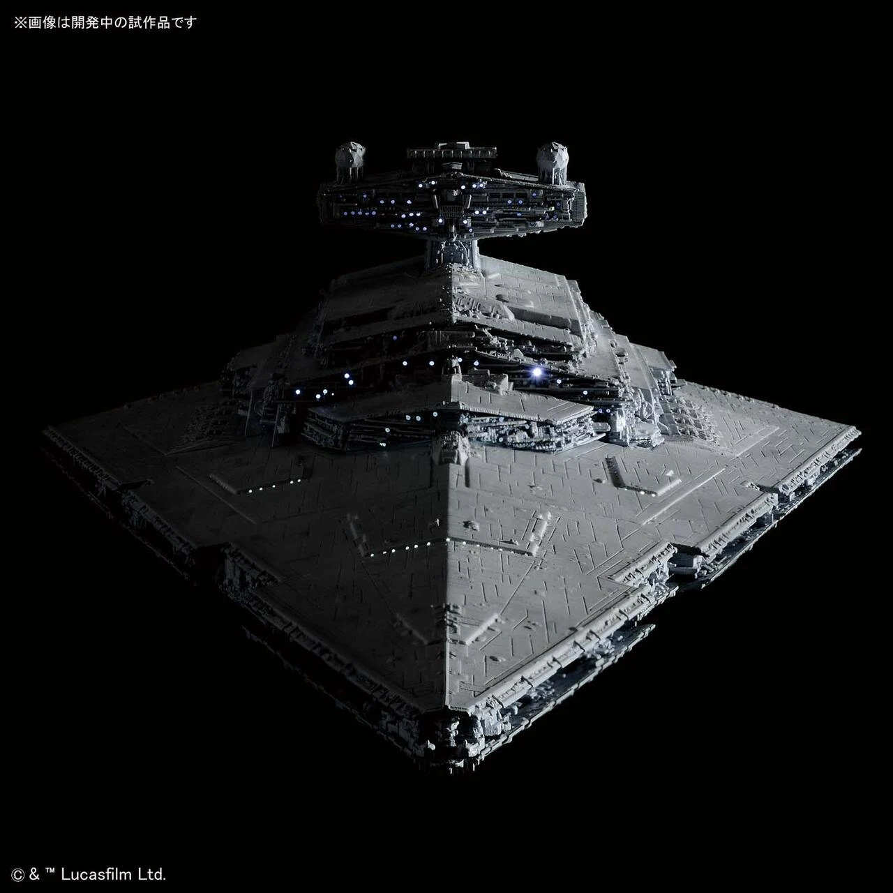 Star Wars A New Hope: Star Destroyer w/ LED Lights (First Production Ltd Edition) 1/5000 Bandai - Image 4