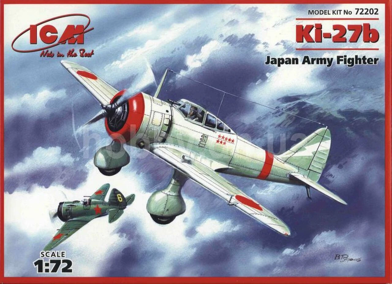 Antonov A40 (KT) Proto-Type Flying Tank using T60 1/72 A-Model