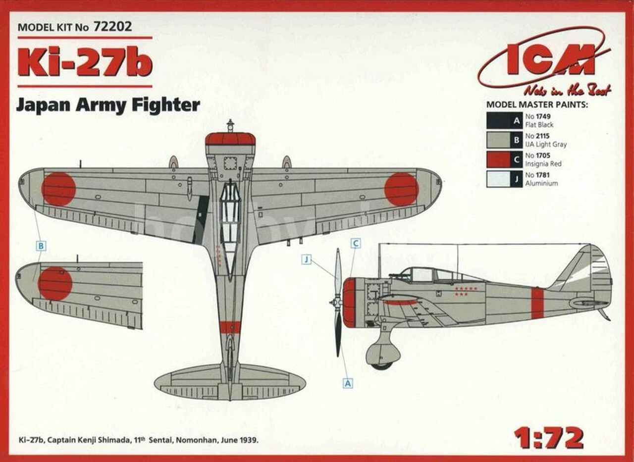 Antonov A40 (KT) Proto-Type Flying Tank using T60 1/72 A-Model - Image 2