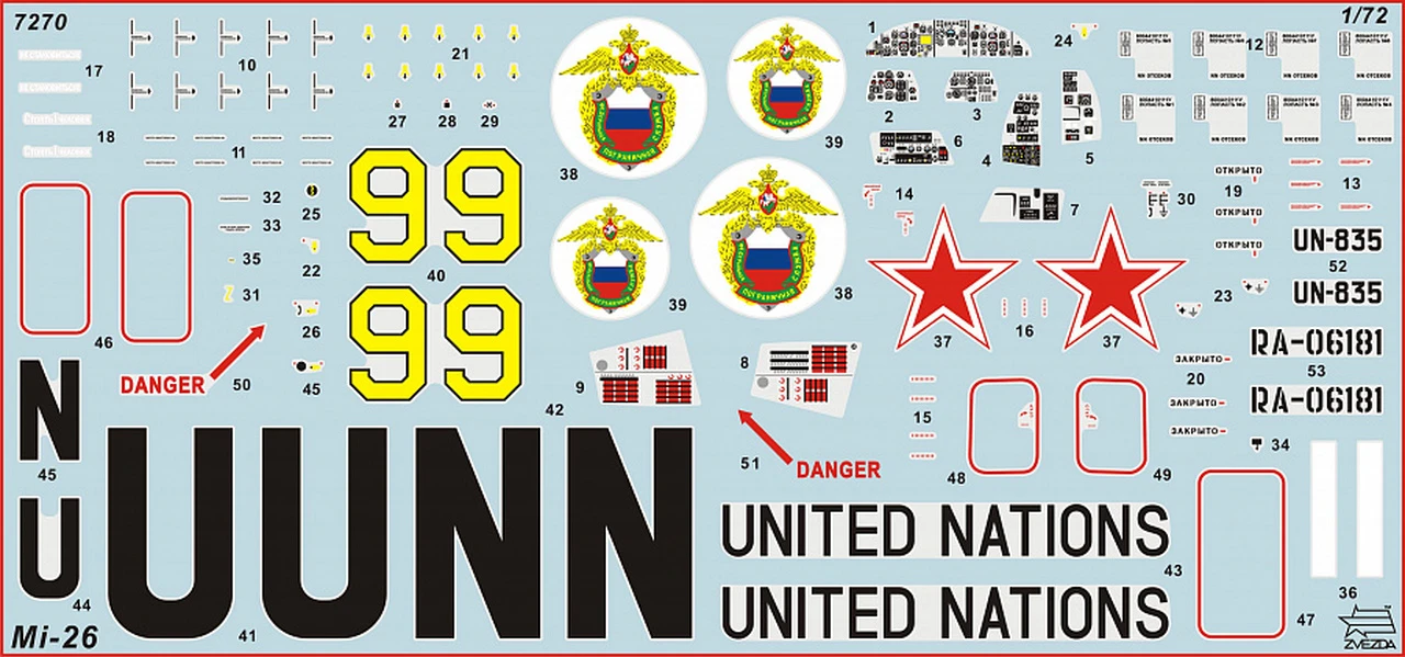 Mi-26 Russian Heavy Helicopter 1/72 Zvezda - Image 7