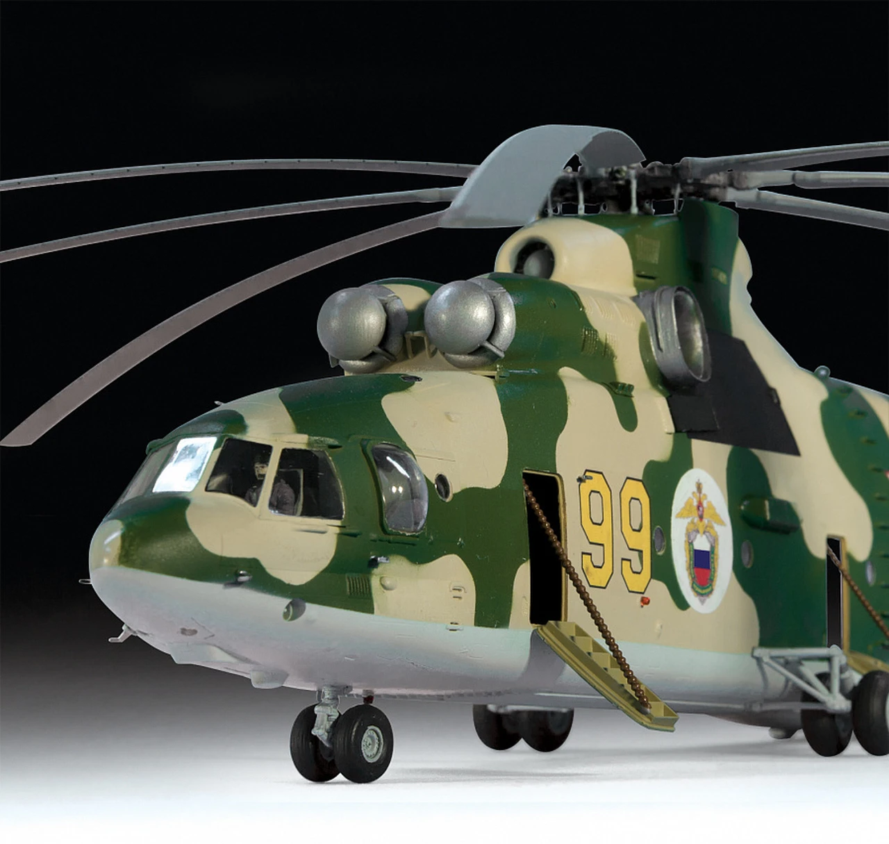 Mi-26 Russian Heavy Helicopter 1/72 Zvezda - Image 3