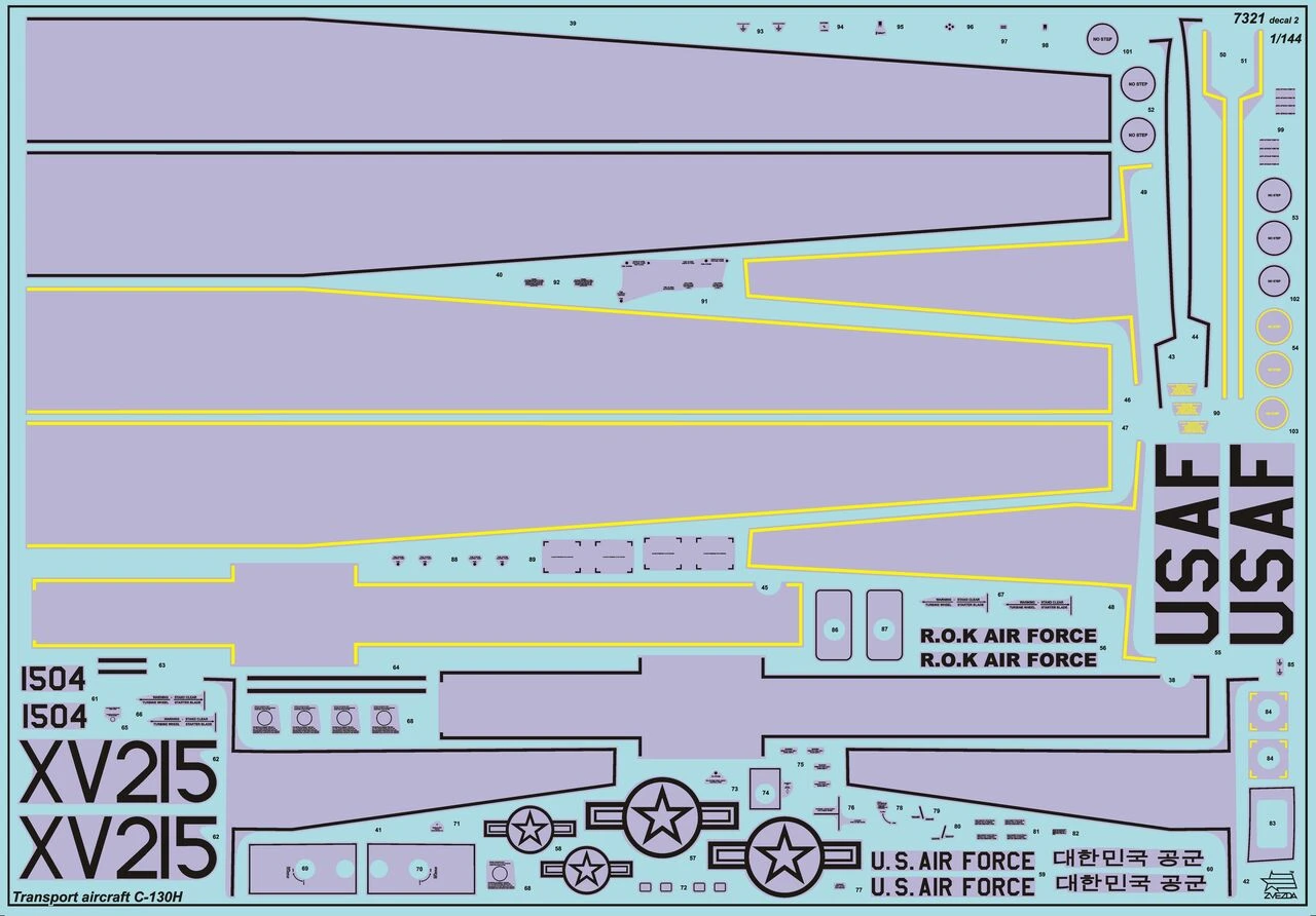 C-130H Hercules Transport Aircraft 1/72 Zvezda - Image 6