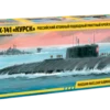 Russian K-141 Nuclear Submarine Kursk 1/350 Zvezda