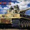 Tiger I German Heavy Tank Early Version 1/35 Academy