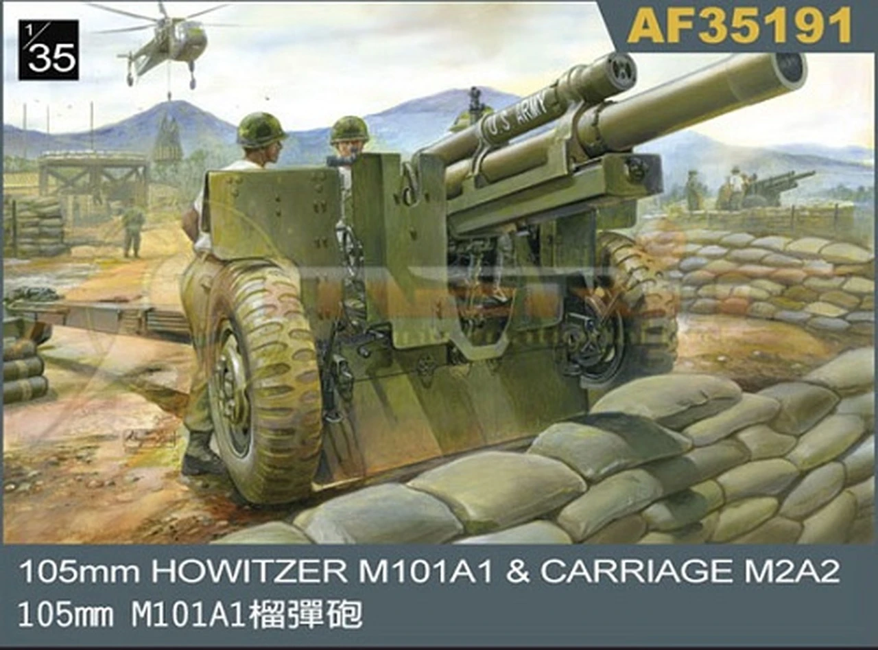 105mm Howitzer M101A1 Gun w/M2A2 Carriage 1/35 AFV Club