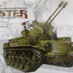 Early Type M42A1 Self-Propelled Anti-Aircraft Gun Duster 1/35 AFV Early Type M42A1 Self-Propelled Anti-Aircraft Gun Duster 1/35 AFV