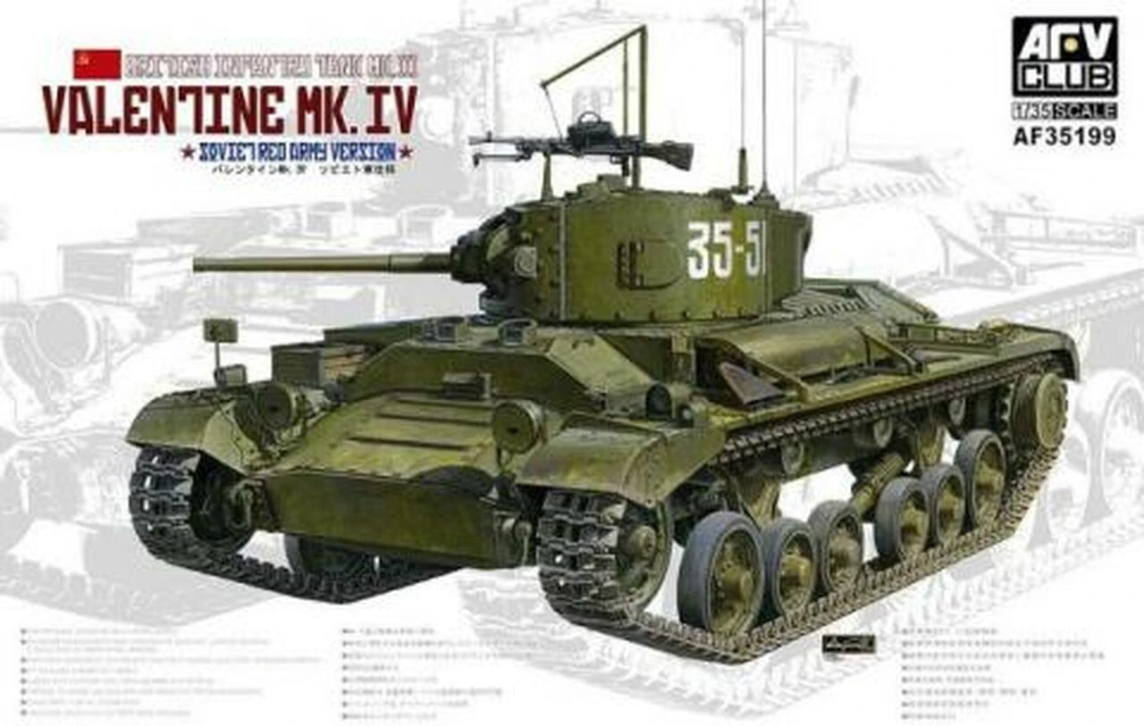 British Mk III Valentine Mk IV 1/35 AFV Club