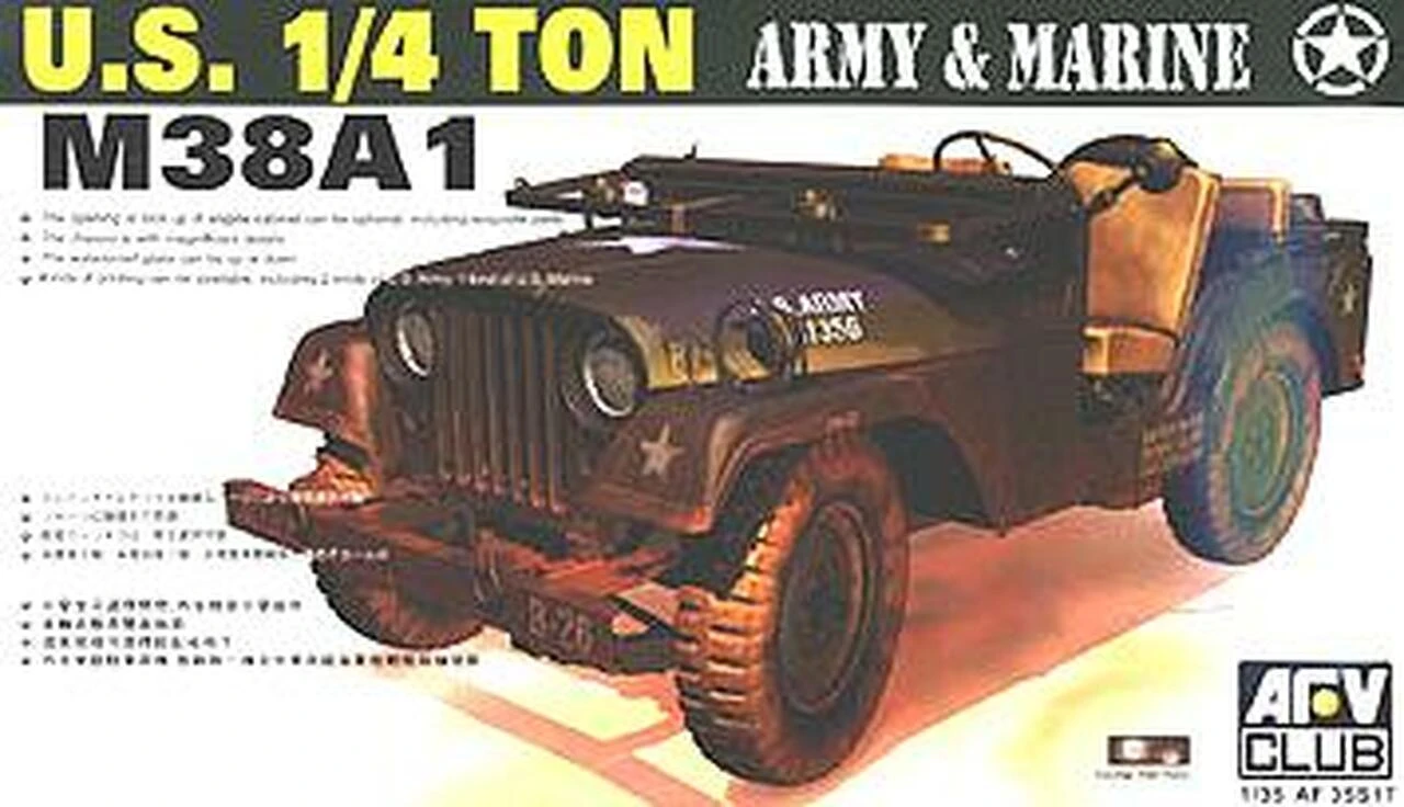 M-38 A1 Willys Jeep 1/35 AFV Club