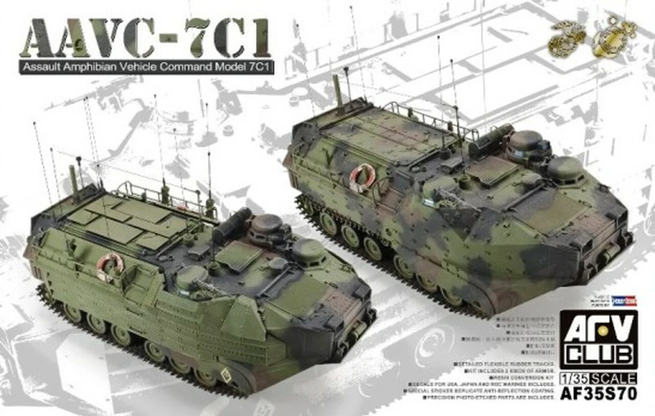 AAVC7C1 Assault Amphibian Vehicle Command 1/35 AFV Club