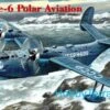 Beriev Be-6 Polar Aviation NATO Code 'Madge' Recon/Patrol Aircraft 1/144 A-Model