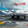 Antonov An-12B Cargo Aircraft 1/144 A-Model