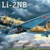 Lisunov Li-2NB Soviet Light Bomber 1/72 A-Model