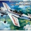 Su-29 Russian 2-Seater Aerobatic Aircraft 1/72 A-Model