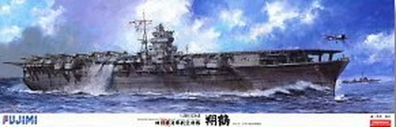 Japanese Navy Shokaku Aircraft Carrier 1/350 Fujimi