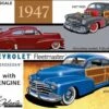 1947 Chevrolet Aerosedan 1/25 Galaxie