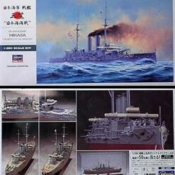IJN Battleship Mikasa 1/350 Hasegawa