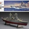 IJN Battleship Nagato 1941 1/350 Hasegawa