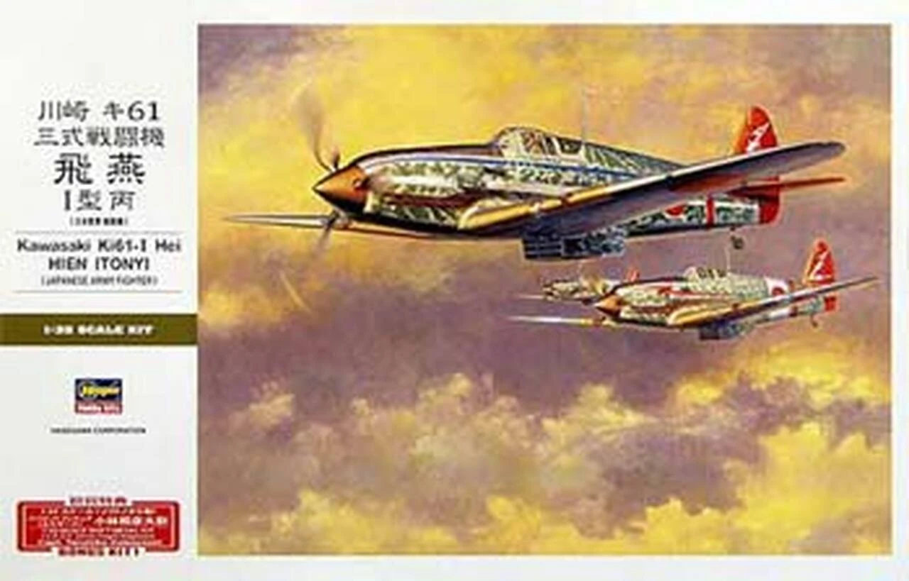 Kawasaki Ki61 I Hei Hien Tony 1/32 Hasegawa