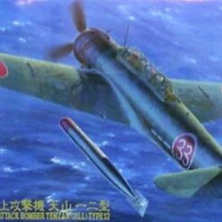 B6-N2 Jill Attack Bomber 1/48 Hasegawa