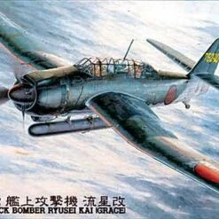 B7-A2 Ryuseikai (Grace) Bomber 1/48 Hasegawa