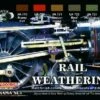 Diorama Rail Weathering Acrylic Set (6 22ml Bottles) Life Color Diorama Rail Weathering Acrylic Set (6 22ml Bottles) Life Color